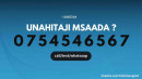 Unahitaji msaada ?..usisite kuwasiliana nasi kwa namba hizi  (24 hrs , siku zote )