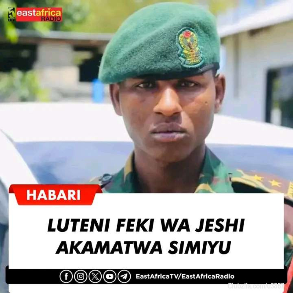 #Tanzania yetu 🔥🔥🔥