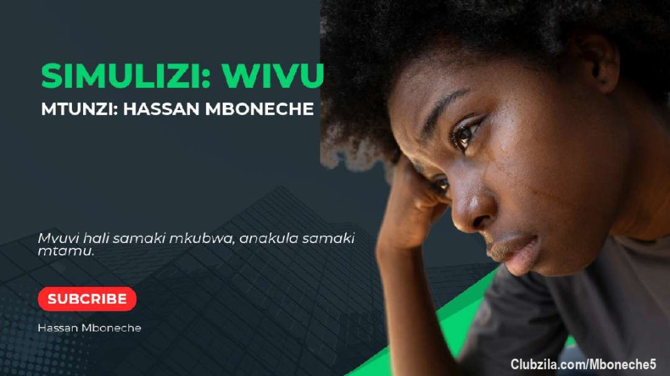 SIMULIZI: WIVU
NA; HASSAN MBONECHE 

Mvuvi hali samaki mkubwa, anakula samaki mtamu.”

Saa mbili usiku basi liliwasili kituo cha mabasi Moshi. Kijana mwenye rika kati ya miaka thelathini na ushee akawa mmoja miongoni mwa abiria walioteremka. Hakuwa na mzigo mkubwa, ni begi dogo tu la mgongoni, nalo lilionekana kuwa na vitu vichache ndanimwe. 

Aliyaacha mazingira hayo kwa hatua fupi fupi na zenye mwendo wa taratibu sana. Safari ilionekana kumchosha. Kwani namna sura ilivyopoa, ilidhihirisha hilo.

“Braza, boda?” Alisikika mwanaume mmoja kutoka upande wa kushoto kwake, alipofikia banda fulani lililopo karibu na kituo cha polisi cha askari wa usalama barabarani. 

Banda hilo ni mahususi kwa watu kupumzika, lakini baadhi ya waendeshaji wa bodaboda wamechagua kuwa kituo chao cha kazi.

Kijana yule badala ya kuongea, alimwoneshea ishara dereva boda kwa mkono, iliyompa utambuzi wa kuhitajika huduma yake.

Dereva boda akawasha pikipiki, akamfuata.

“Nipeleke Soweto,” kijana yule alisema pindi akipanda.

Sekunde kadhaa baadaye safari ikaanza.

Iliwachukua dakika kadhaa kuwasili nyumba husika kwa maelekezo ya abiria ya kumtaka dereva atumie njia ipi. Kijana akateremka, akalipa, baada ya hapo pindi dereva boda anaondoka, kijana alipiga mwendo kwa hatua ndogondogo kuielekea nyumba iliyotawaliwa na giza.

Alipoufikia mlango, kufuli lilimpokea. Akalitingisha tingisha kwa sekunde kadhaa, halafu akatoa simu mfukoni. Alitumia muda mfupi kuperuzi, kisha akaweka simu sikioni.

Baada ya kuita kwa sekunde chache simu ikapokelewa.

“Hallo!” Ilisikika sauti ya kike kutoka upande wa pili.

“Uko wapi?”

“Nipo nyumbani mume wangu, nimelala.”

Moyo ukapiga kite kwa hasira iliyochipua maumivu.

“Nyumbani?” Kijana aliuliza kujihakikishia, huku maumivu yakitawala moyoni.

Kwa nini anadanganywa?

“Ndiyo, mume wangu. Leo tulikuwa na shughuli fulani ofisini, hivyo nimerudi jioni hii. Hapa nimechoka vibaya mno.” Akamalizia kwa sauti ya kujinyoosha.
“Mmmmh!”

“Pole kwa uchovu, na ninakutakia wakati mwema.”

“Nawe pia mu...”

Kijana akakata simu kabla mkewe hajamalizia kuongea. Akalishika tena kufuli na kulitingisha tingisha.

Kitendo hicho kilienda sambamba na kuongezeka kwa kiasi cha maumivu moyoni. Kwa nini mkewe amemdanganya?

Njia mbadala ya kufungua kufuli hakuwa nayo. Mkewe ndiyo mtu pekee ambaye ana funguo za nyumba, kwani kijana sio mkazi wa mara kwa mara nyumbani. Yeye ni mwalimu wa shule ya sekondari Kigurunyembe iliyopo Morogoro.  Ujio wake leo hii alikuwa anatoka huko.

Ataingiaje ndani?

Akazunguka nyuma ya nyumba hadi kwenye dirisha moja wapo. Nyumba yao madirisha ni ya vioo, yenye nondo kadhaa. Hivyo akaokota jiwe, akavunja sehemu ndogo ya kioo iliyomwezesha kufungua loki, baada ya hapo alisogeza upande mmoja wa kioo, akaanza kukunja nondo kwa jiwe.

Alipopata nafasi iliyompa matumaini ya kupita, hakusubiri kujaribu, alipanda dirishani, akajilazimisha kuingia.
Hakufanikiwa.

Akaendelea kupinda nondo, na zingine kuzivunja kwa mara nyingine. 

Zoezi hilo alikuja kufanikiwa mara ya tatu. Hapo ndipo aliingia ndani, kisha akafunga kioo na kuelekea chumbani kwake. 

***

Ni asubuhi ya saa moja siku iliyofuata, binti wa makamo aliteremka kwenye bajaji mbele ya nyumba ile aliyoteremka mwalimu anayefundisha shule ya sekondari Kigurunyembe siku iliyopita. Baada ya kufanya malipo aliielekea nyumba hiyo. Akafungua kufuli, aliposukuma mlango, ili aingie, mlango ukagoma kufunguka.

“Maajabu gani tena haya?” Aliwaza, huku akikazana kusukuma mlango pasi mafanikio.

“Ukisikia uchawi ndiyo huu sasa,” aliendelea kuwaza.

Akasukuma kwa mara nyingine.

“Hebu usinivunjie mlango wangu. Subiri nije kukufungulia.” Ilisikika sauti kutoka ndani, huku mchakacho wa hatua ukisikika kwa nguvu kuelekea mlangoni.

Macho yakamtoka mwanamke yule. Hali ya mwili ikabadilika ghafla. Joto likaanza kumpanda na kupelekea kutokwa na kijasho chembamba. Wakati huohuo halmashauri ya kichwa chake ilizunguka huku na kule kujiuliza alichokisikia ni kweli, au yupo ndotoni.

Hakuhitaji sauti aliyoisikia ijirudie kuthibitisha mwongeaji wa sauti hiyo ni mumewe. Aliposikia mchakacho wa komeo tayari kwa kufungua mlango, aliona cha kufia nini! Akakimbia.

Alikimbia huku akikazana kutazama nyuma kila baada ya hatua kadhaa kuona kama anafuatiliwa. Mashaka yalimtawala. Huku kumbukumbu ya mawasiliano ya mwisho usiku wa jana na mumewe yakimpa picha kwamba muda aliopigiwa, ndiyo muda ambao alikuwa amekuja.

“Lakini kwa nini hakuniambia kama anakuja?” Aliwaza, akiwa ameacha kukimbia baada ya kujihakikishia yupo mazingira salama.

Alishaifikia barabara ya Soweto inayoelekea Bonite.

Akasimama hapo kuzisimamisha bajaji. Lakini nyingi alizozisimamisha zilikuwa zimejaa. Jambo lililoibua mashaka upya asije akakutwa na mumewe.

Alipoona dakika zinakatika pasi mafanikio, ikamlazimu kufuata uelekeo wa Maimoria akakutane nazo.

Kweli!

Alipolifikia kanisa la Amani, akapata bajaji iliyokuwa tupu.

“Nipeleke Dar Street. Nauli itakuwa bei gani?”

“Elfu tatu dada’angu.”

“Sawa.” Mwanamke yule alijibu, kisha akapanda, na dereva kutia moto.

Ukomo wa safari yao ulikuwa katikati ya maeneo ya Dar Street, karibu na hoteli ya Selig. Mwanamke yule aliyejaaliwa urefu na unene wa wastani akafanya malipo, kisha akateremka. Baada ya hapo alipotelea ndani ya nyumba iliyopo mbele yake.

“He, wewe!” mwanamke aliyekuwa anahangaika kufunga mlango kwenye chumba kimoja wapo alishangaa baada ya kumwona mwanamke yule aliyemkimbia mumewe.

Akaachana na zoezi la kufunga mlango, akakaza macho kumtazama.

Mwanamke aliyemkimbia mumewe akafikia kujiegemeza ukutani.

“Kulikoni?”

“Mambo yameharibika shosti yangu.”

“Mambo gani tena? Na vipi kuhusu kazini?”

“Dah! Sijui hata nikuambie nini Rebecca rafiki yangu unielewe.”

“Ni mambo yako hayo hayo ya ndoa?”

“Naomba tuingie kwanza ndani tuongee.”

“Wewe! Mimi nimejiandaa hapa niende kazini, sasa habari gani hizi unaniletea?”

“Sina namna rafiki yangu. Huko kazini utaenda tu. Ninachotaka hapa ni ushauri wako tu.”

Rebecca akafungua mlango, wakaingia ndani.

“Mume wangu amerudi jana usiku, shosti.”

“Wewe, Suzy! Usinitanie.”

“Sikutanii. Leo asubuhi niliporudi nyumbani, ndiyo nimelibaini hilo.”

“Mmmh! Pole.”

“Ninaanzaje kupoa, wakati kila siku linaibuka jambo jipya?”

“Halafu, lini ndoa yako itakuja kukaa sawa?”

“Sina hakika kama hilo litakuja kutokea. Kwa sababu toka mara ya kwanza tunaingia kwenye ndoa, nilikuja kubaini Lugome haioni thamani yangu kwake.”
“Kivipi? Na kwa nini uliolewa kama ni hivyo?” Rebecca aliuliza. Akabadili aina ya mkao na kumkazia macho Suzy.

Hii ni simulizi iliyobeba matukio ya kweli.

Nini kitatokea?

Ungana nami katika YouTube channel kwa kupitia hiyo link hapo chini.

Usisahau ku-SUBSCRIBE.
#WivuKideoni
#FilamuKwenyeMaandishi
#tunajengatabasamu 

https://youtube.com/@hassanmboneche?si=LdGXnvujyTiD97z7

Hassan Mboneche 
Moshi
17032025