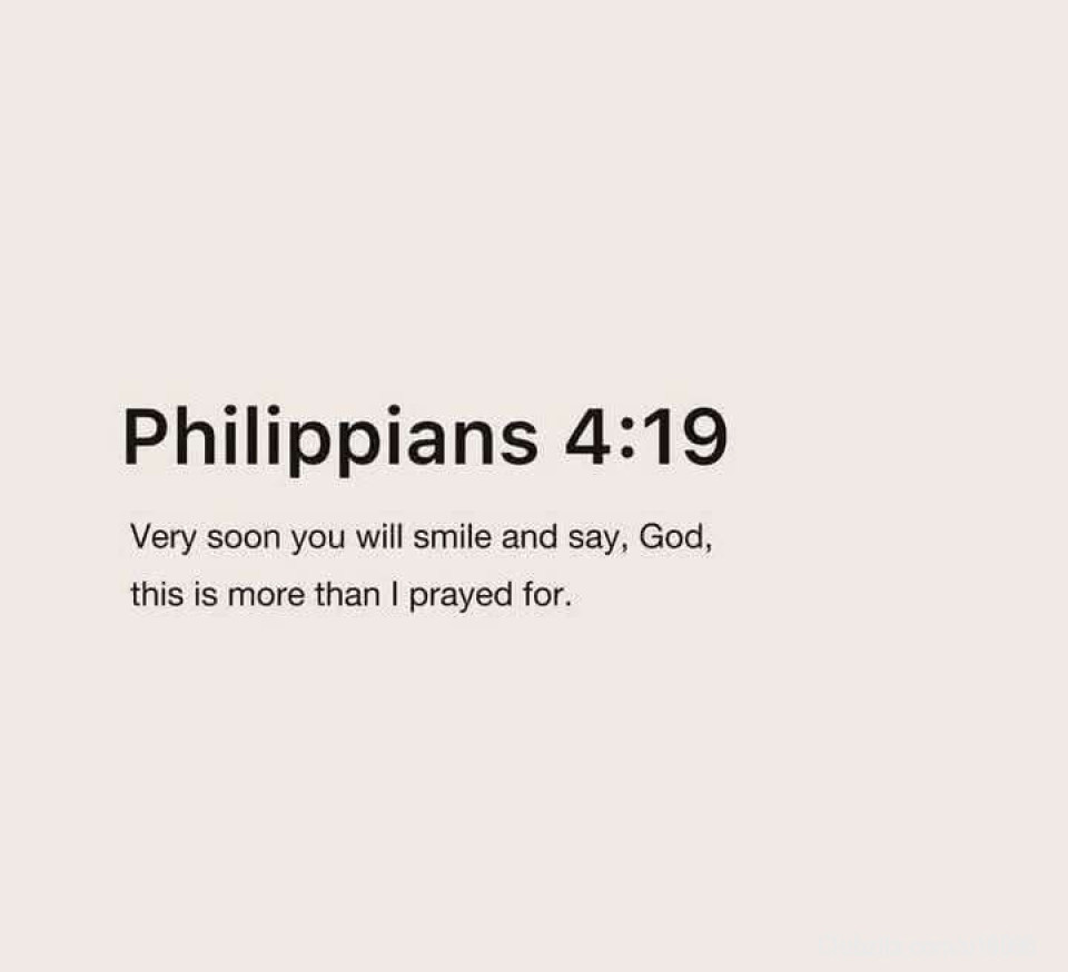 Pe patience and wait